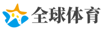 环球时报社评：美国要摆“鸿门宴”，但吓唬不住中国